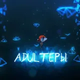 Adultеры - BF🦋 OnlyFans