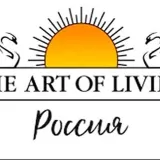 Курсы «Искусства жизни»