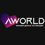 Aworld-оригинальная техника в Спб