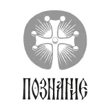 Читаем Библию вместе