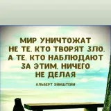 1520 за право выбора
