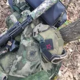 ШТОРМ 1МСП/31135🇷🇺✊🏻🇷🇺Ангелы тыла🇷🇺 Chat