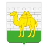Чат Челябинск