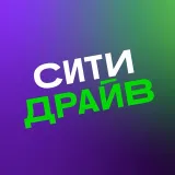 Ситидрайв