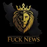 Futball Fuck News | جام جهانی