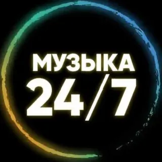 МУЗЫКА • Михаил Круг • Бутырка • ШАНСОН
