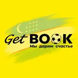 Get Book | Русские книги 📚