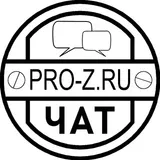 ПРОЕКТИРОВАНИЕ ЗДАНИЙ ЧАТ