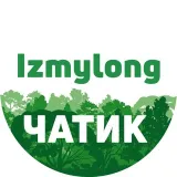 IzMyLong | Чатик