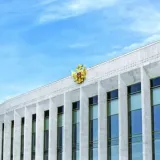 Кремлёвский дворец ЧАТ