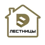 Лестницы Ограждения / Севастополь Крым