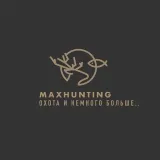 maxhunting / Охота • Рыбалка • Outdoor