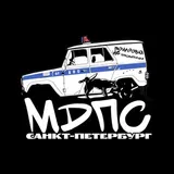МДПС Санкт-Петербург