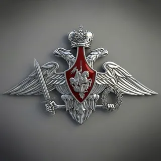 Минобороны России