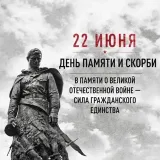 МВД Крым 1️⃣0️⃣2️⃣ ⚡