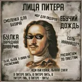 Ищу Девушку Парня 👑 Знакомства
