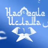 МРОМ «Наследие Ислама»