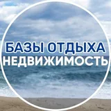 Недвижимость Мелитополь и область