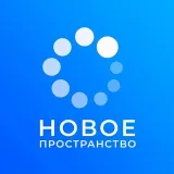 Новое Пространство