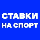 ЛИГА СТАВОК МАРАФОНБЕТ ПАРИМАТЧ