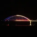 Паромная переправа Керчь. Крымский Мост. Сухопутный путь в Крым.