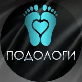 ПОДОЛОГИ ЧАТ | МАСТЕРА ПОДОЛОГИИ