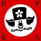 Прикольный чат😎🦅🥇