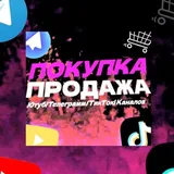 ПРОДАЖА/ПОКУПКА АККАУНТОВ TELEGRAM/YOUTUBE/TIK TOK/STANDOFF/PUBG