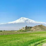🇦🇲 ARARAT TRAVEL🏡 ARARAT City
