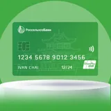 UnionPay РСХБ | Россельхозбанк Юнион Пэй | Union Pay