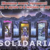 Команда компьютерного обучения 🌞🥇🦢💮💜♣️ ssg888.top