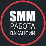 Ищу Фрилансера СММ, ДИЗАЙН, САЙТЫ, ВАКАНСИИ | БИШКЕК | АЛМАТЫ | ТАШКЕНТ | МОСКВА | КИЕВ