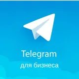 Строительство Строители Стройка