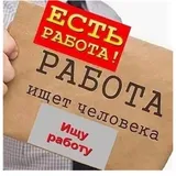 СПБ Поддержка друг друга