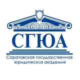 Чат студентов СГЮА