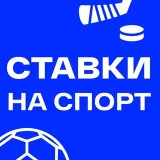 ПРОГНОЗЫ НА КИБЕРСПОРТ КС БЕСПЛАТНЫЕ ЭКСПРЕССЫ