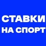 ПРОГНОЗЫ НАСТОЛЬНЫЙ ТЕННИС БЕСПЛАТНЫЕ