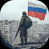 Пленные Погибшие и Пропавшие безвести Герои СВО