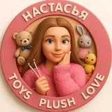 🩷Мастер‑классы по вязанию игрушек