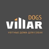 Будки и вольеры для собак