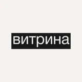 витрина | vitrina.jobs