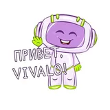 Обмен на подмену преподавателей детских центров 😊