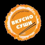 ВКУСНОСУШИ Краснобродский 🥢