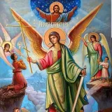 Православный мир: мудрость и красота веры.