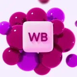 WB взаимоподдержка селлеров