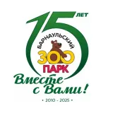 Барнаульский Зоопарк🦁🐯🐒